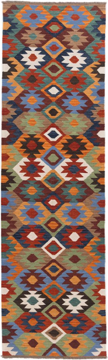 Afghanischer Teppich Kelim Afghan Heritage 298x87 298x87, Perserteppich Handgewebt
