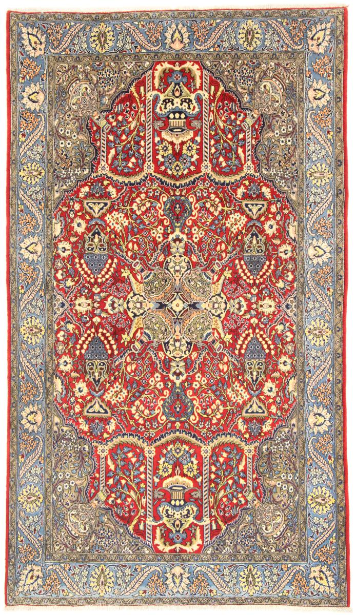 Tapete persa Ghom 261x151 261x151, Tapete persa Atado à mão