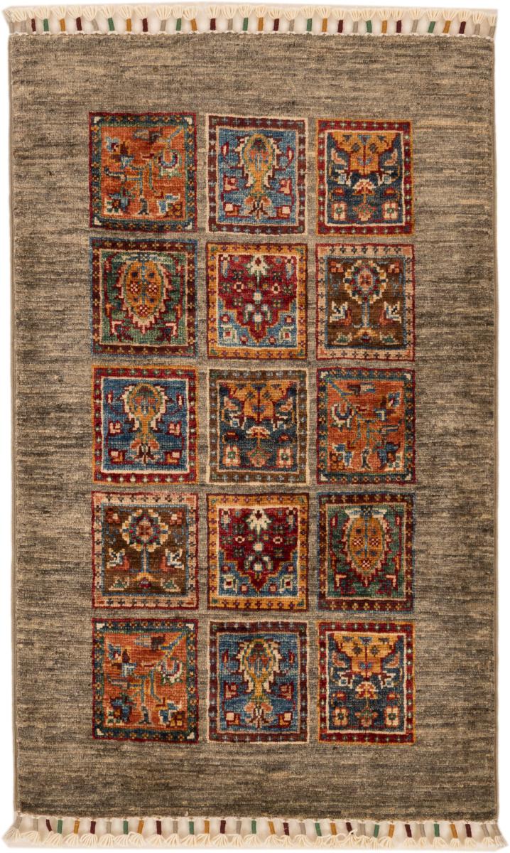Tapis afghan Arijana Bakhtiari 98x58 98x58, Tapis persan Noué à la main