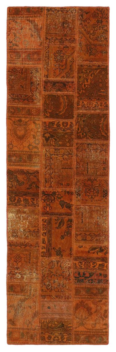 Persian Rug Patchwork 254x77 254x77, Persian Rug Knotted by hand