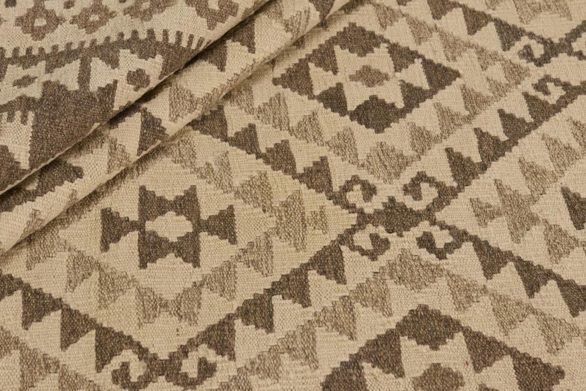 Kilim Afghan - 1