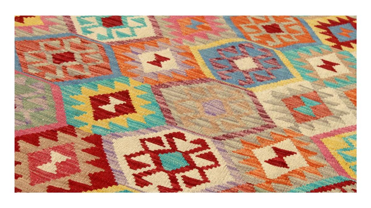 Kilim Afghan - 1