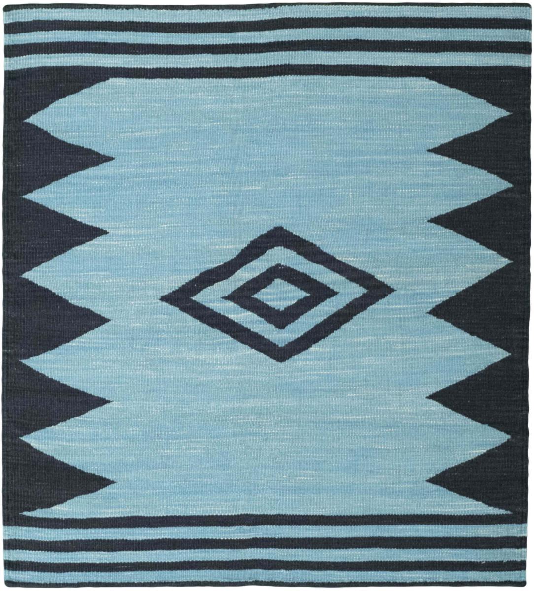 Tapis persan Elysian Fata 123x112 123x112, Tapis persan Tissé à la main
