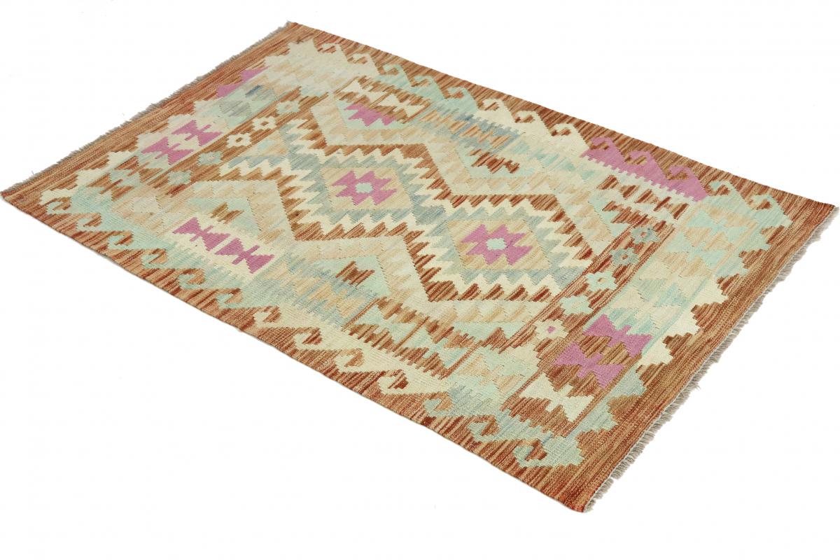 Kilim Afgán Heritage - 1