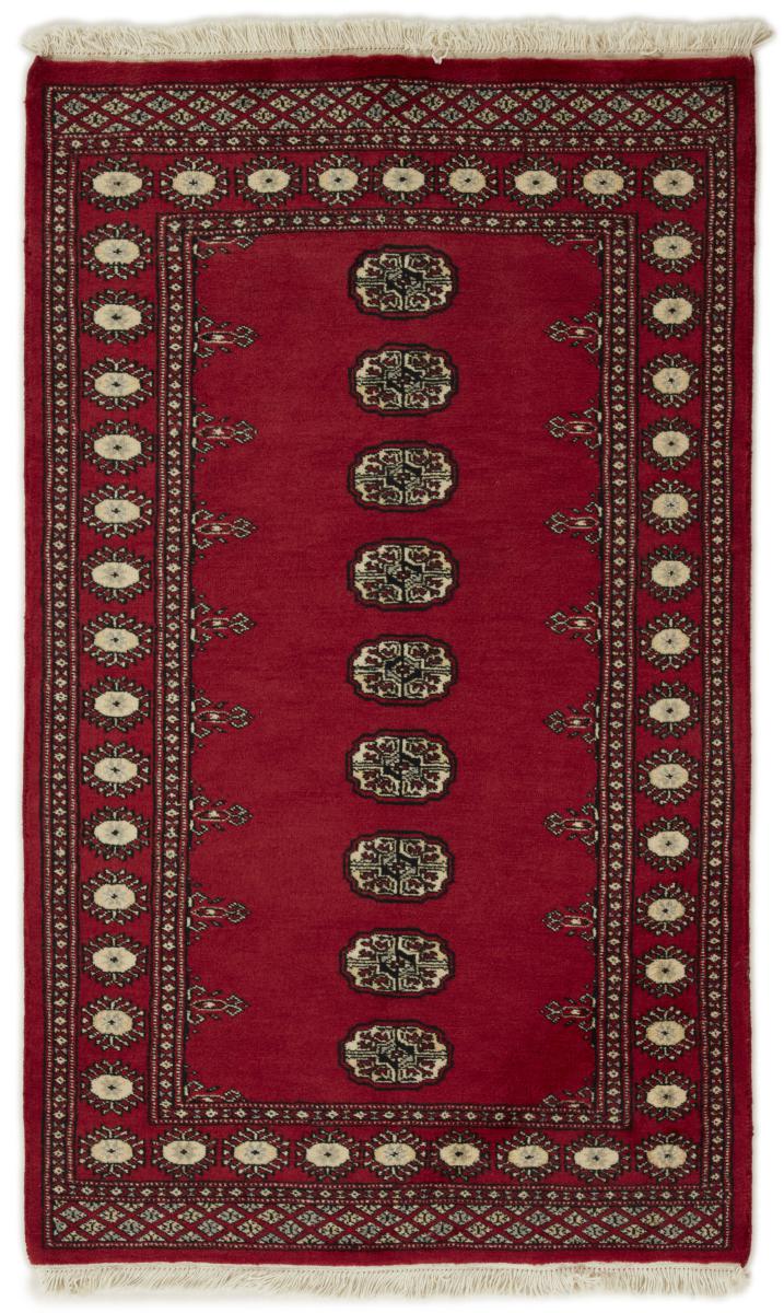 Dywan pakistański Pakistański Buchara 2ply 156x96 156x96, Dywan perski Ręcznie tkane