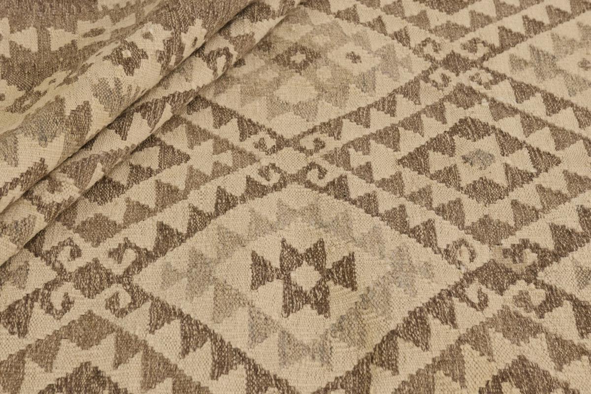 Kilim Afghan - 1