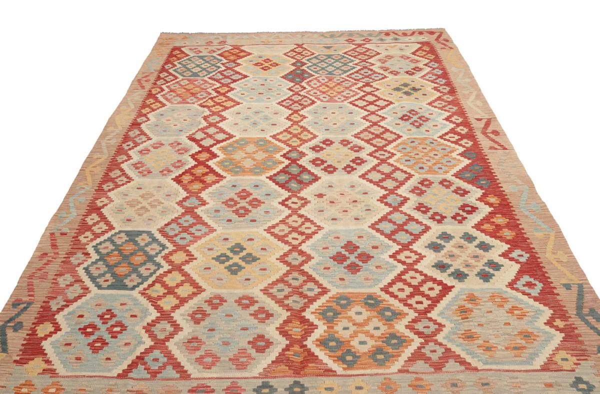 Kilim Afegão - 1