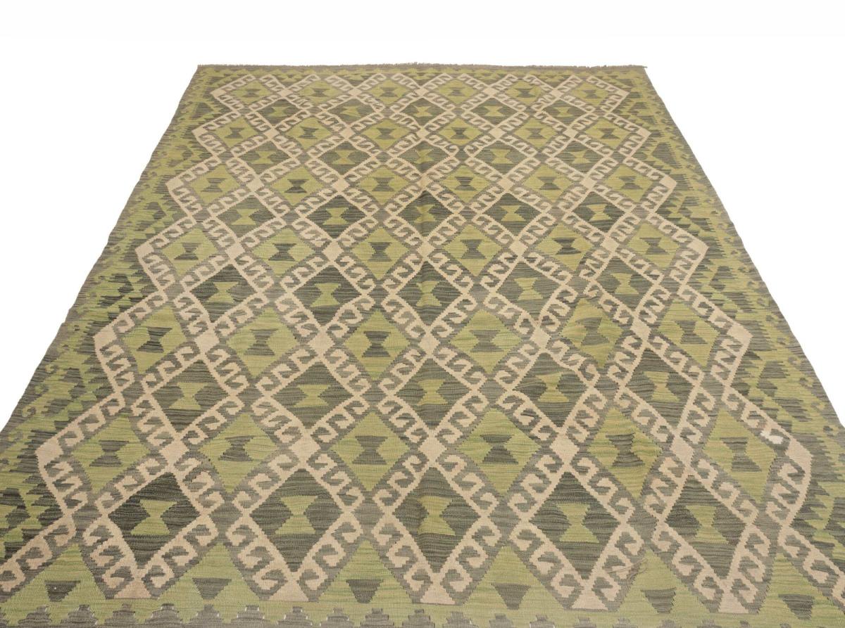 Kilim Afegão - 1