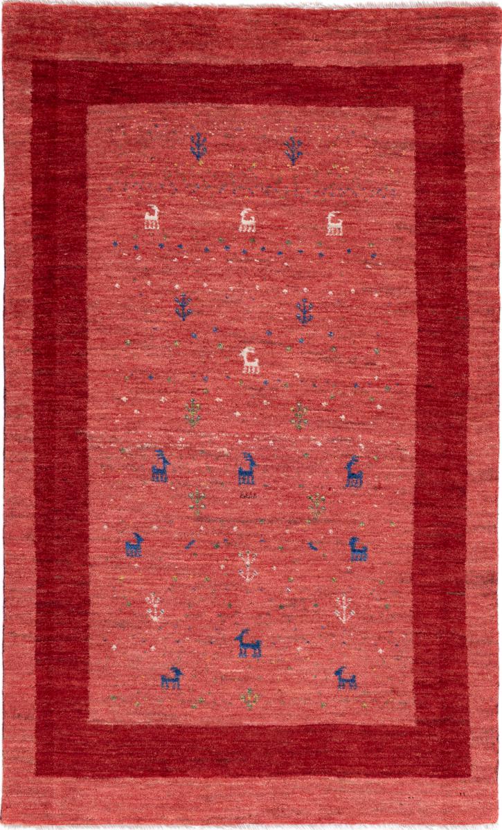 Persian rug Persian Gabbeh Kashkuli Edition 153x92 153x92, Persian rug Hand-knotted