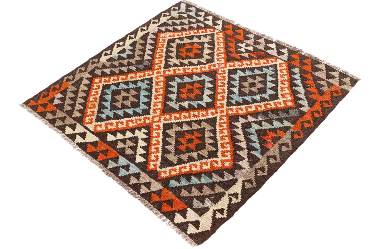 Kilim Afgán Heritage - 1