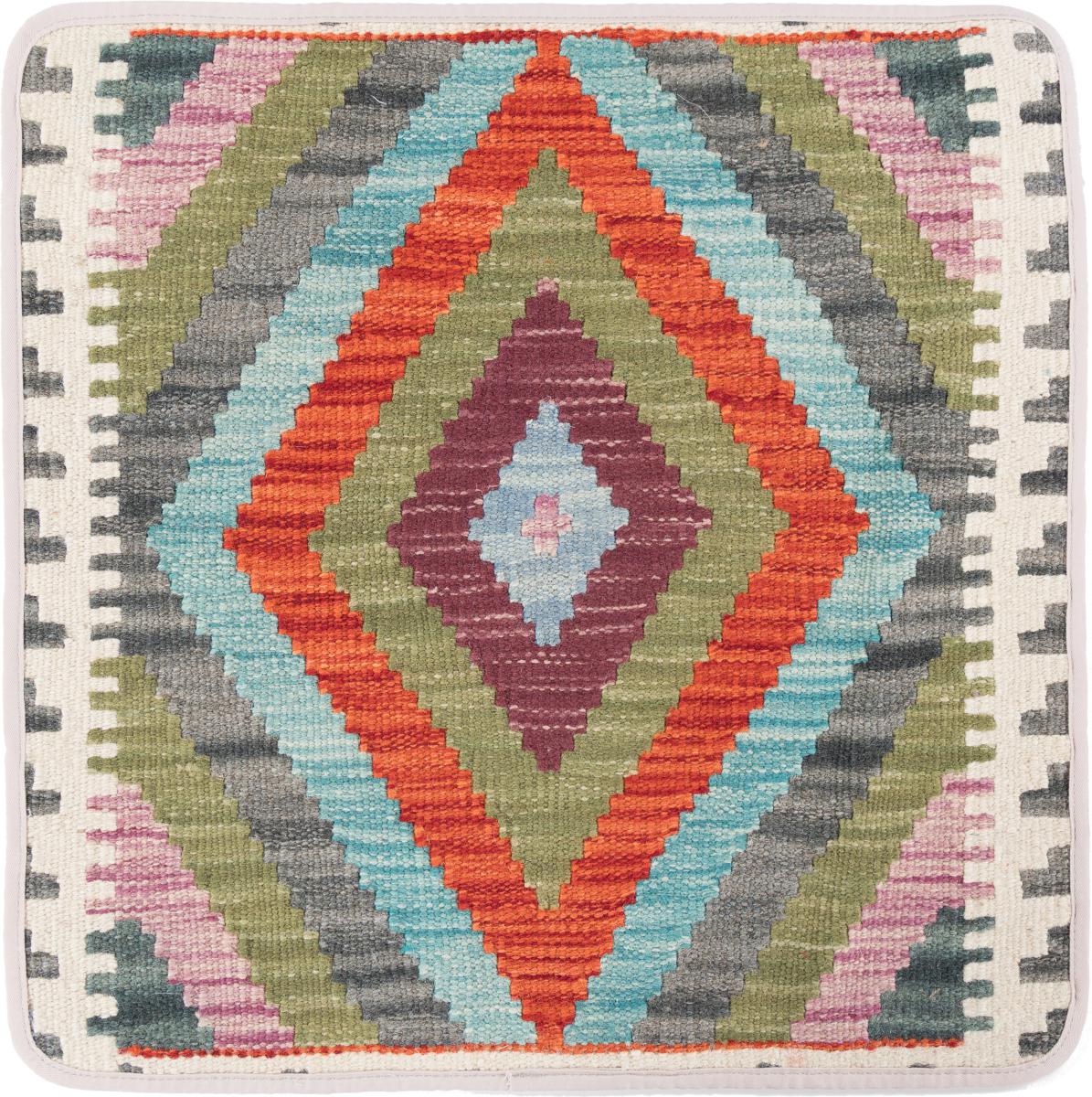 Afghanska mattan Kilim Afghan Kuddfodral 50x50 50x50, Persisk matta Knuten för hand
