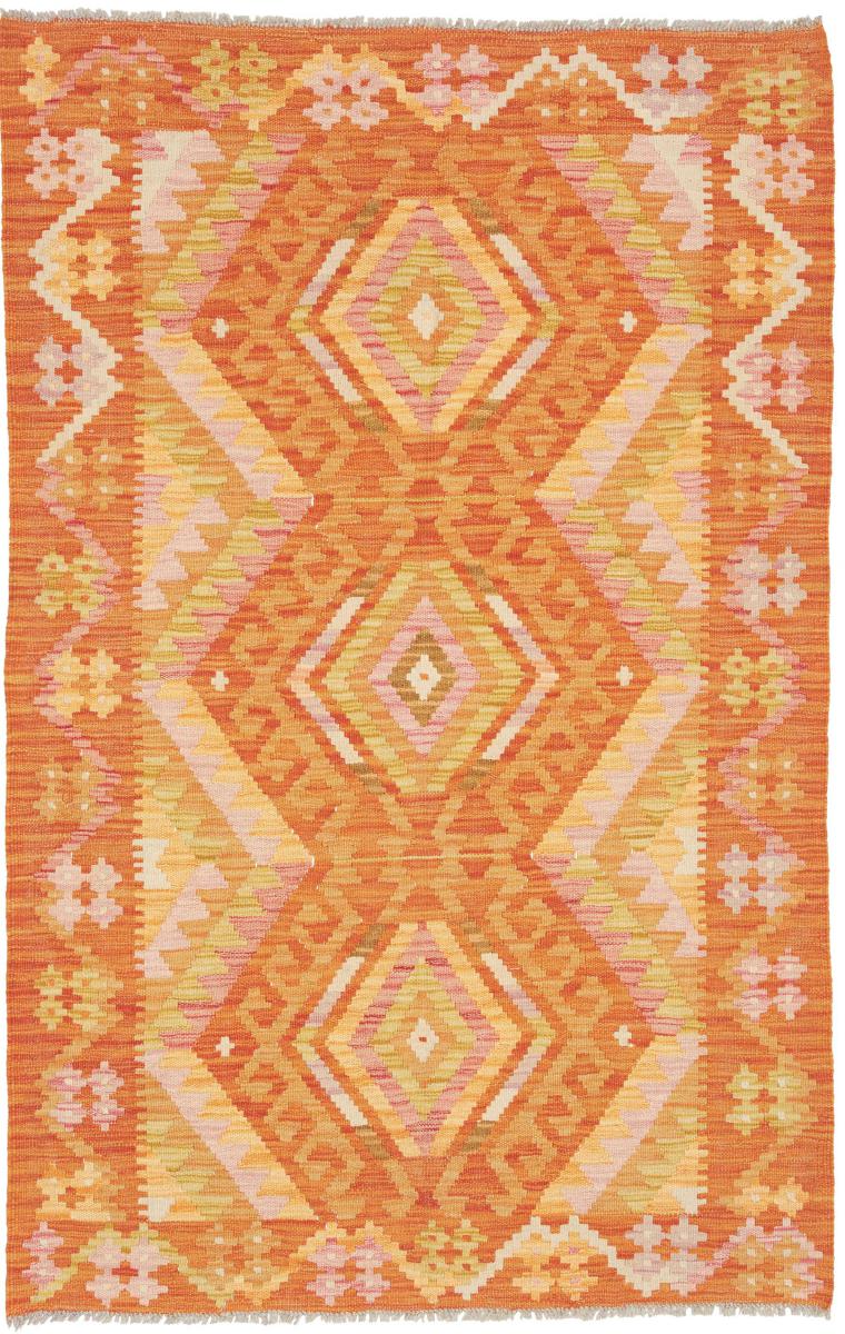 Αφγανικό χαλί Κιλίμ Afghan 158x99 158x99, Περσικό χαλί Οι κόμποι έγιναν με το χέρι