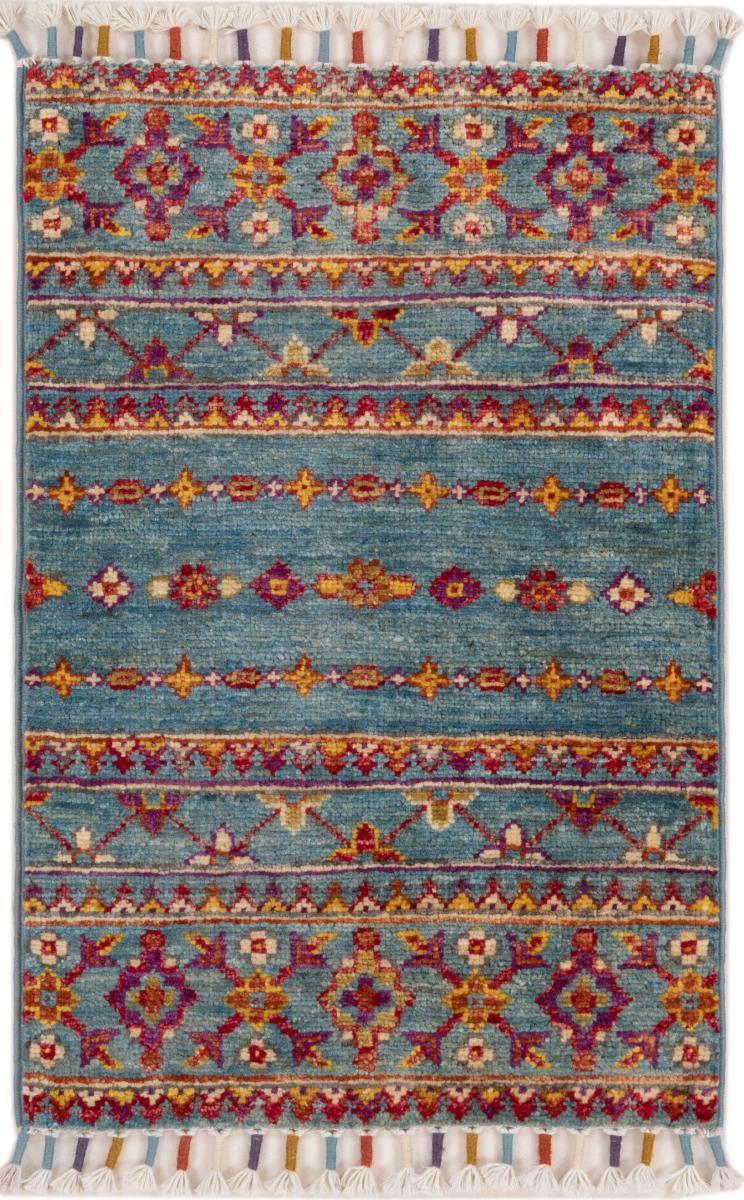 Tapis afghan Arijana Shaal 61x41 61x41, Tapis persan Noué à la main