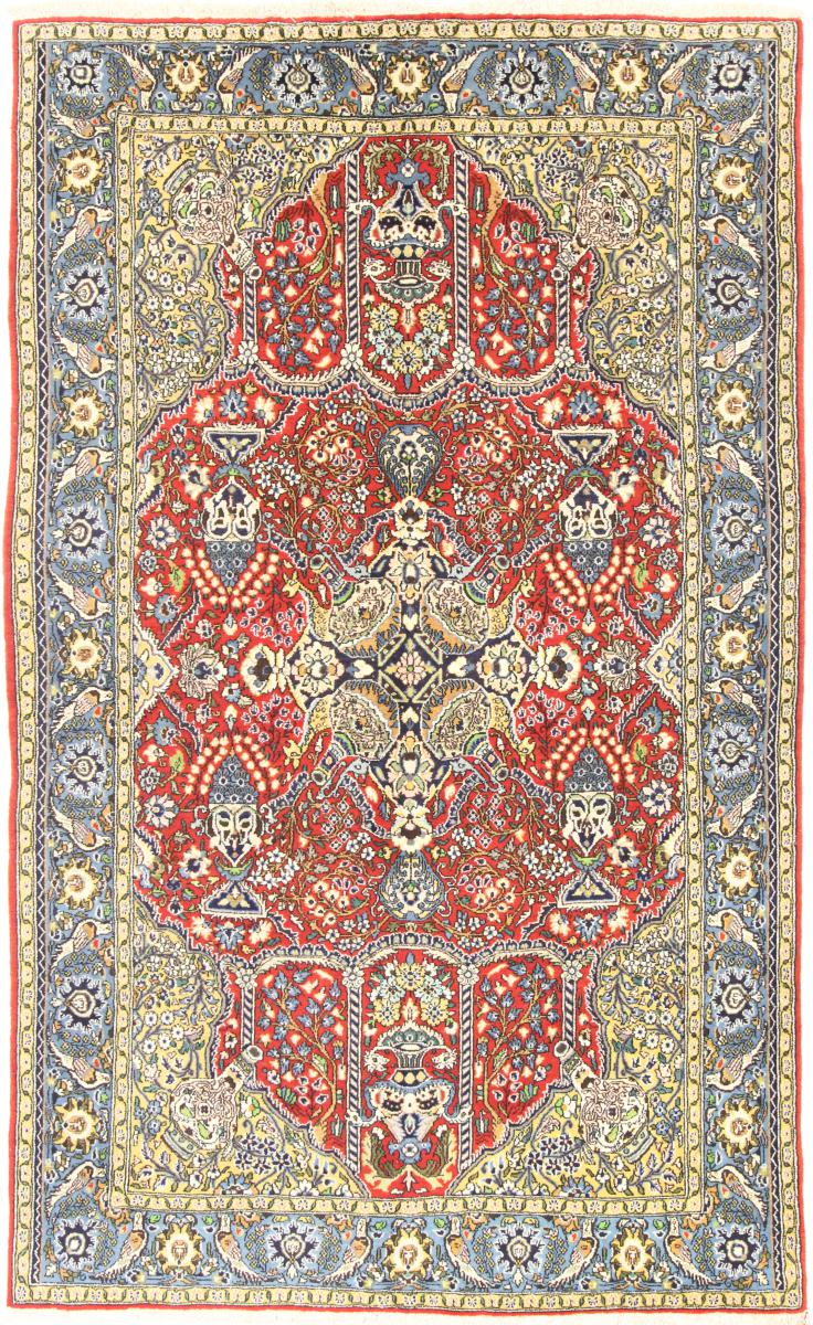 Tapete persa Ghom 249x154 249x154, Tapete persa Atado à mão