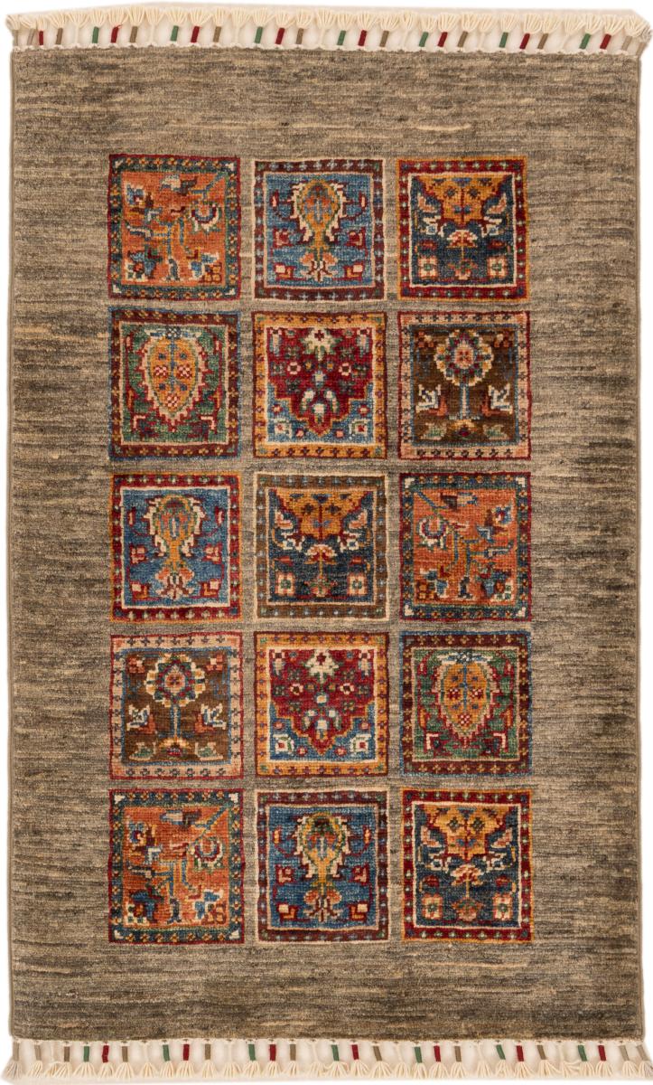 Tapis afghan Arijana Bakhtiari 98x61 98x61, Tapis persan Noué à la main