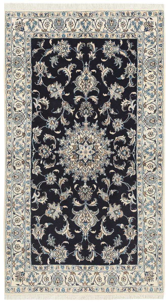 Persian Rug Nain Kaschmar 204x116 204x116, Persian Rug Knotted by hand