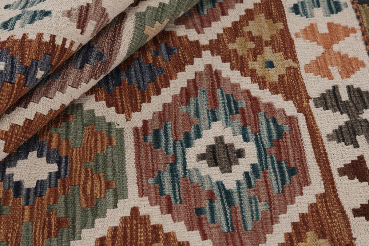 Kilim Afghan - 1