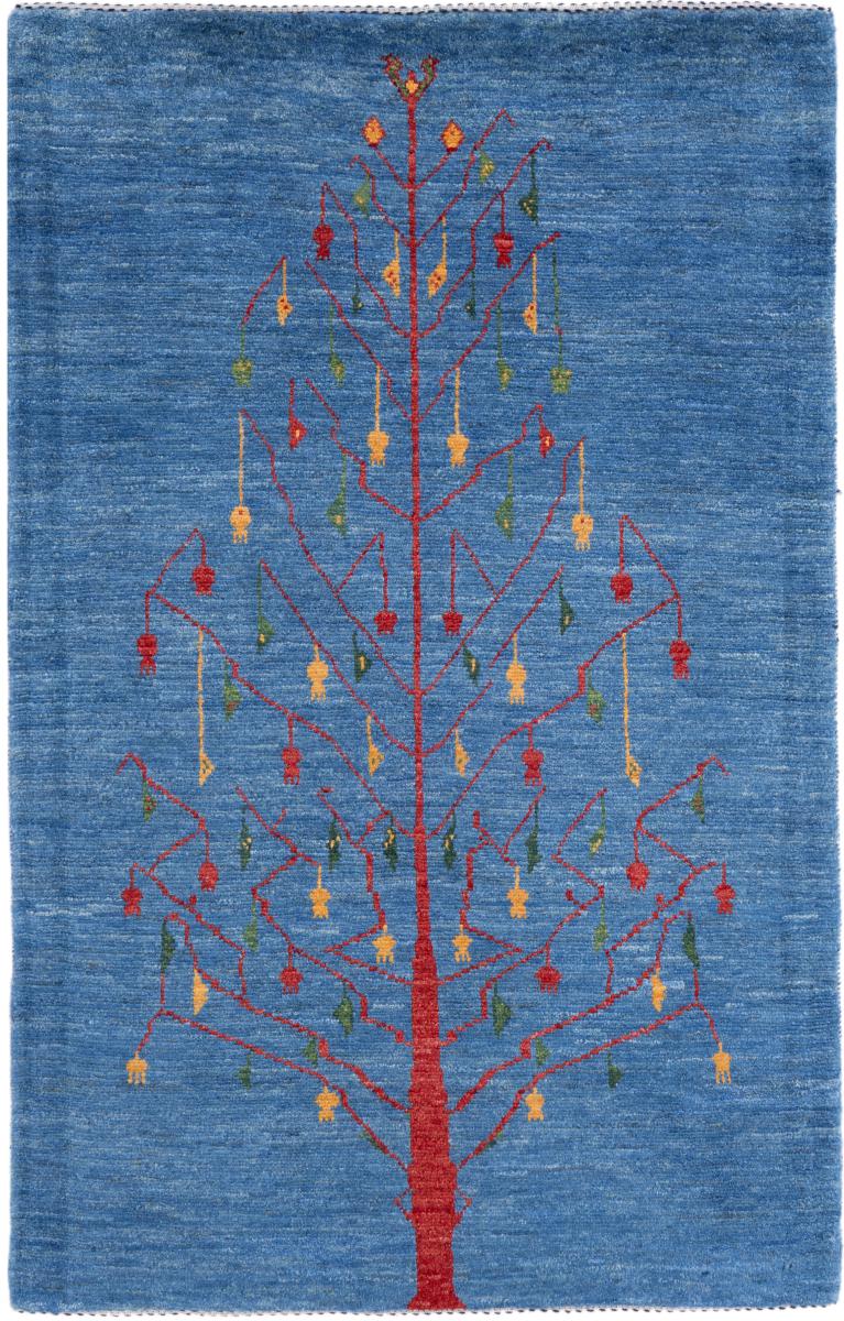Persian rug Persian Gabbeh Kashkuli Edition 4'11"x3'3" 4'11"x3'3", Persian rug Hand-knotted