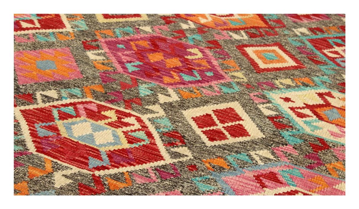 Kilim Afghan - 1
