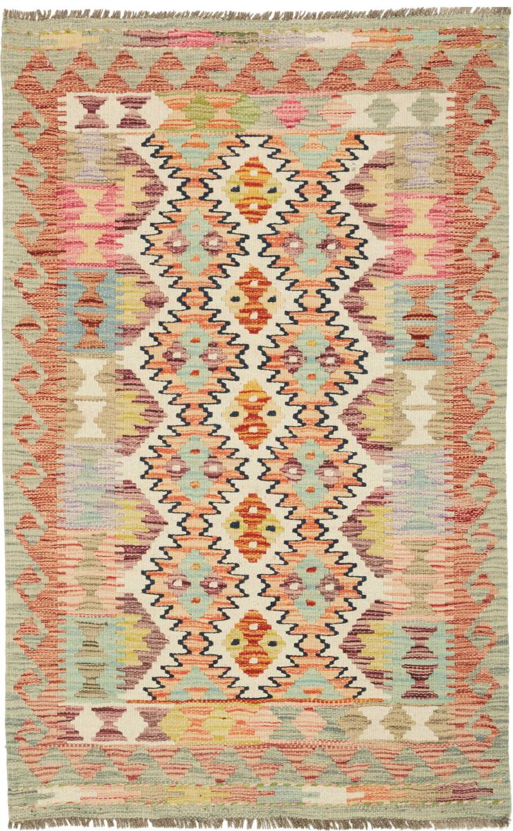 Afghanischer Teppich Kelim Afghan 129x80 129x80, Perserteppich Handgewebt