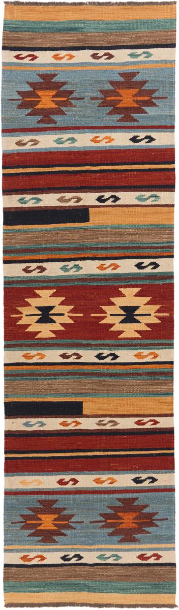 Afghan rug Kilim Afghan Heritage 301x85 301x85, Persian Rug Woven by hand