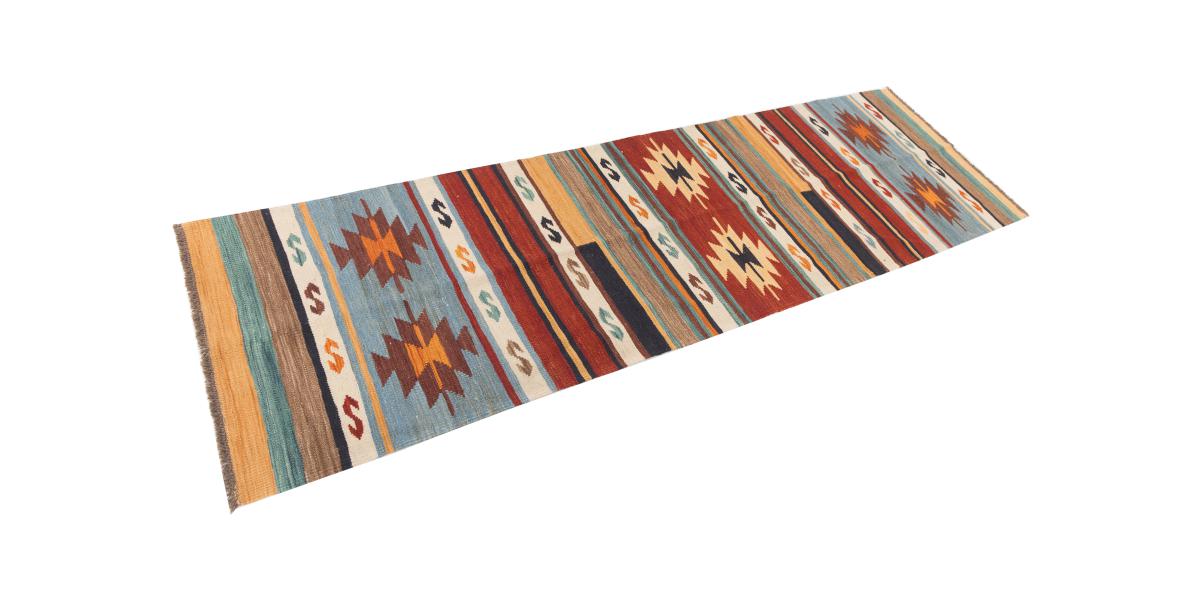 Kilim Afghan Heritage - 1