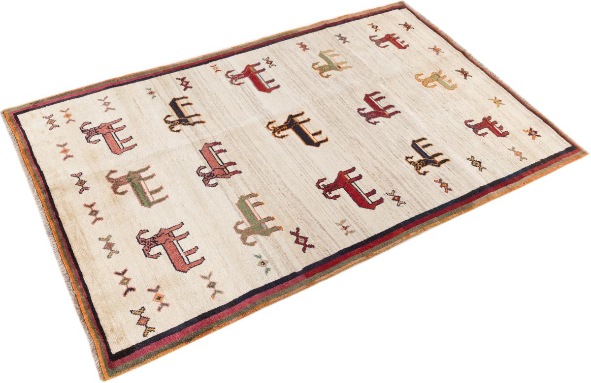 Persian Gabbeh Ghashghai - 1