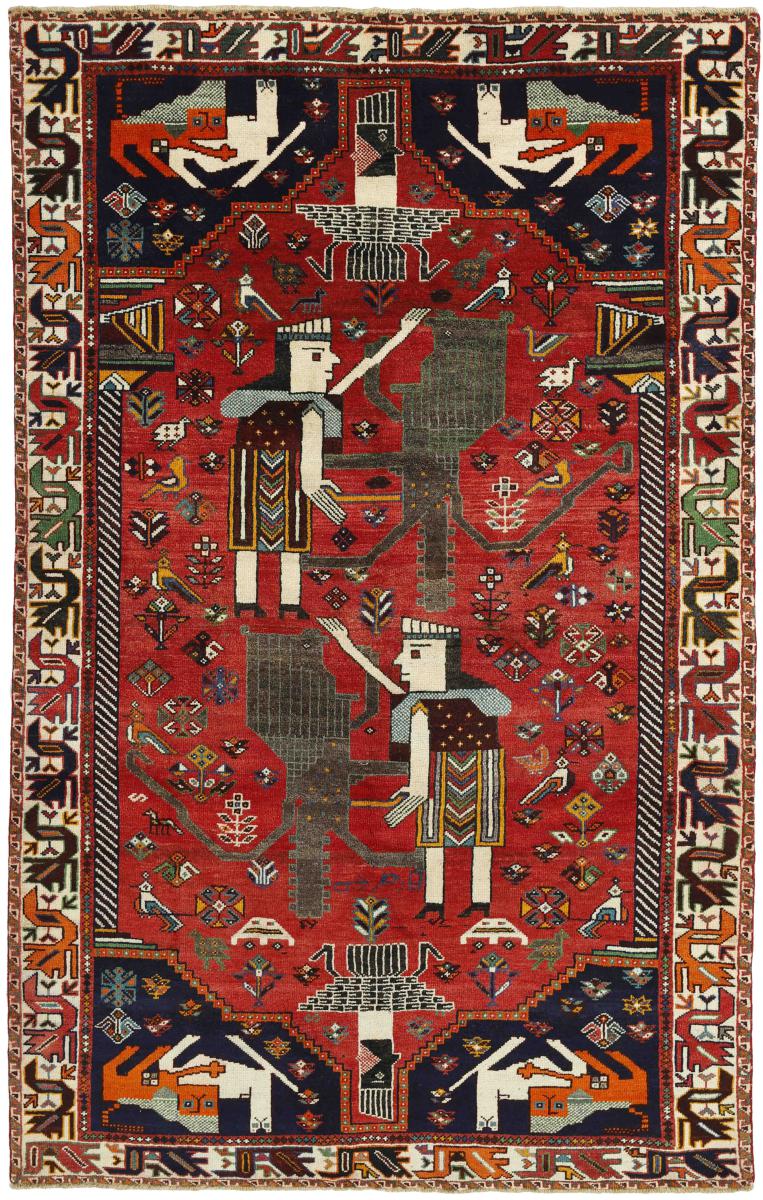 Persian Rug Ghashghai Figural 259x163 259x163, Persian Rug Knotted by hand