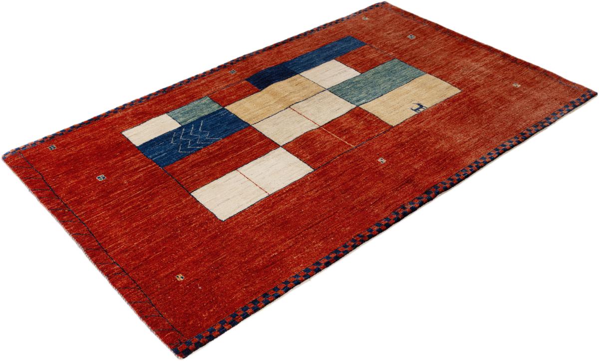 Persian Gabbeh Loribaft - 1