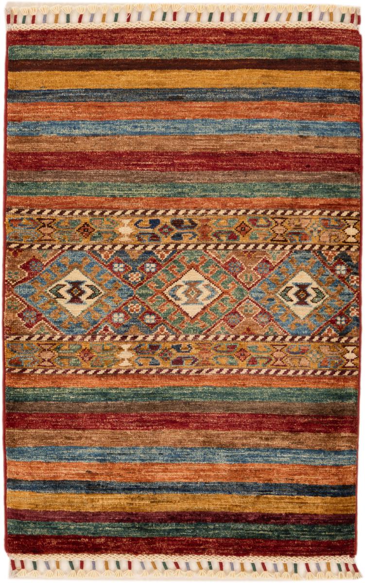 Afghan rug Arijana Shaal 95x64 95x64, Persian Rug Knotted by hand