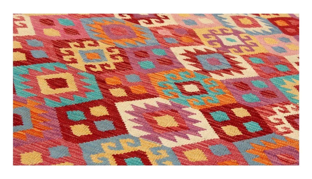 Kilim Afghan - 1
