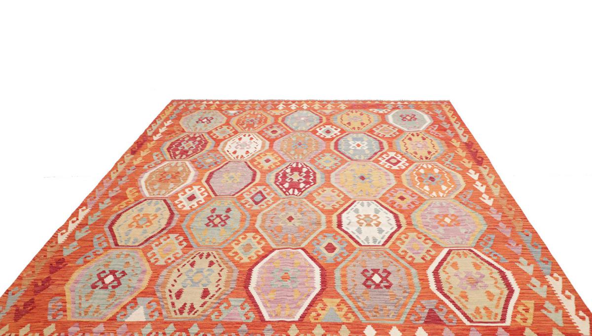 Kilim Afghan - 1
