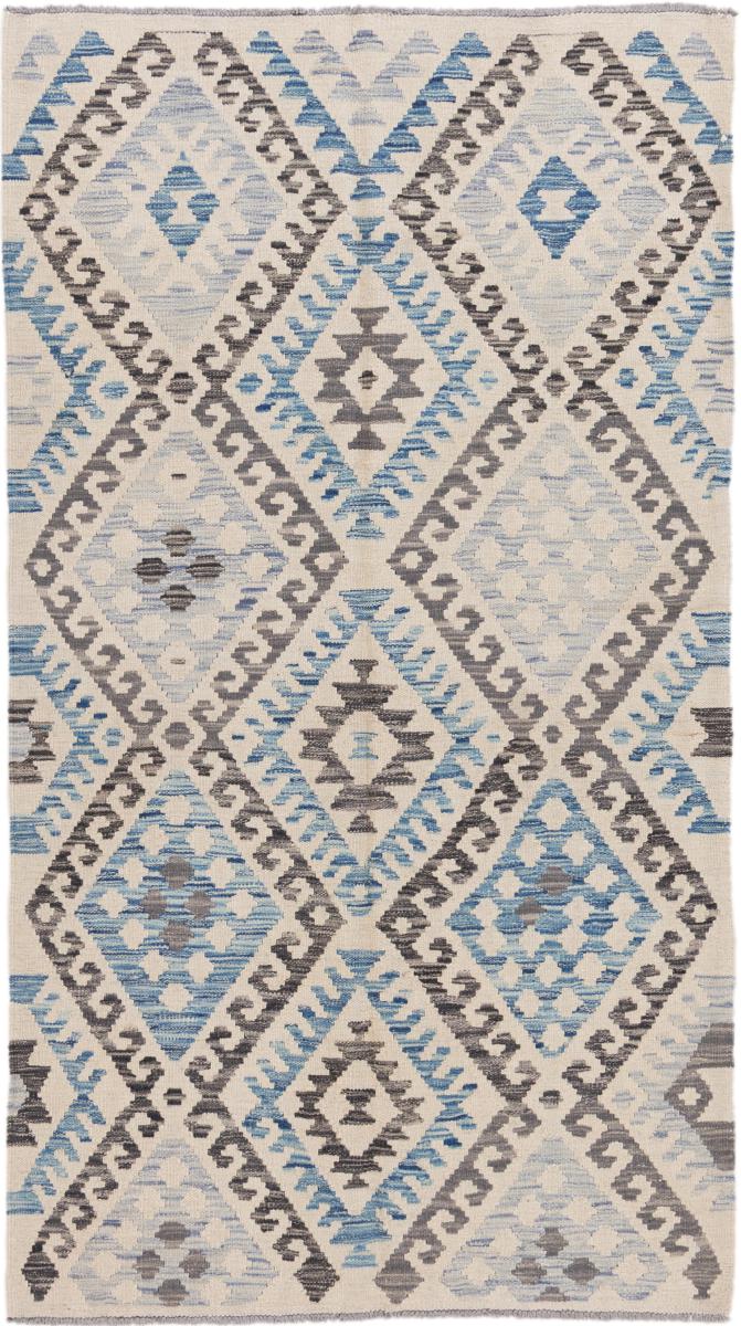 Afghan rug Kilim Afghan Heritage 182x101 182x101, Persian Rug Woven by hand