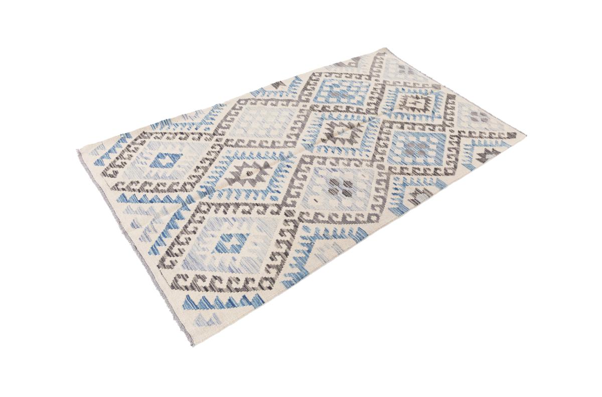 Kilim Afghan Heritage - 1