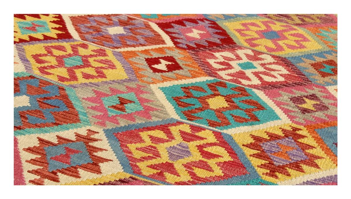 Kilim Afghan - 1
