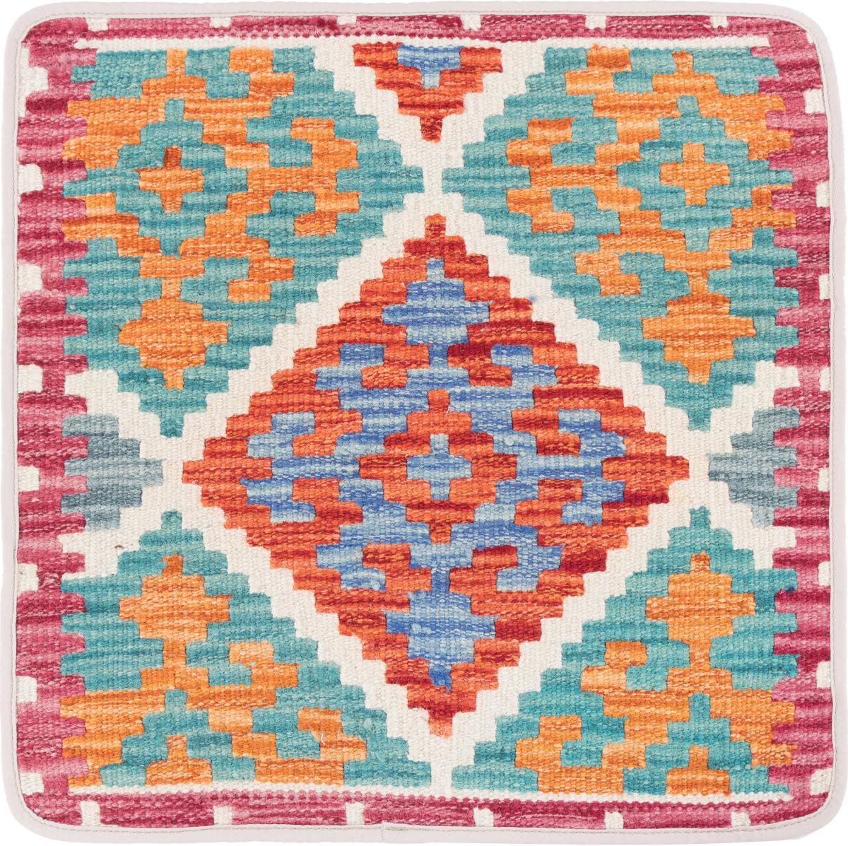 Alfombra afgana Kilim Afghan Funda de Cojín 50x50 50x50, Alfombra persa Anudado a mano