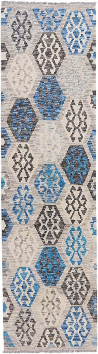 Afghan rug Kilim Afghan Heritage 296x81 296x81, Persian Rug Woven by hand
