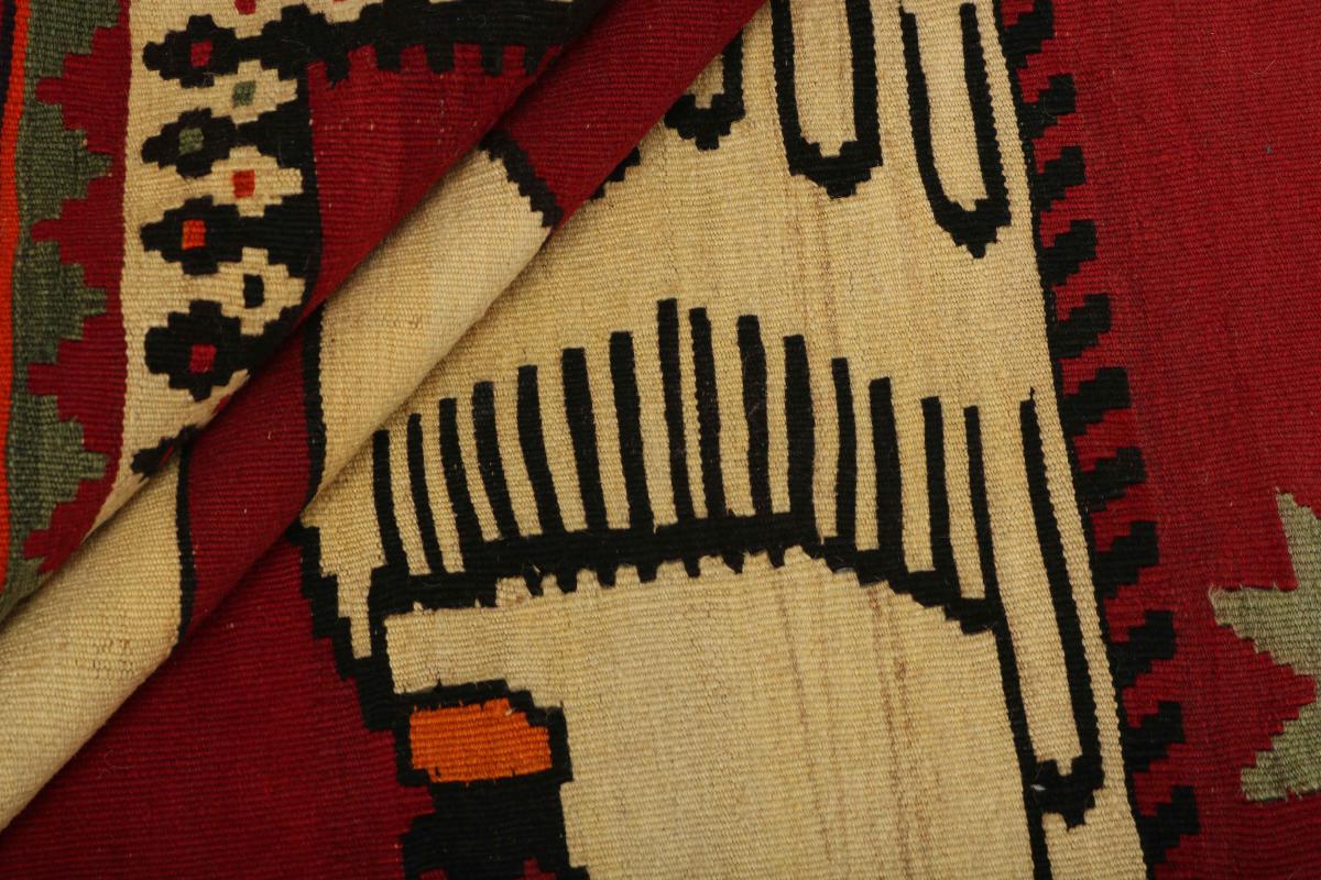 Kilim Fars Heritage - 1