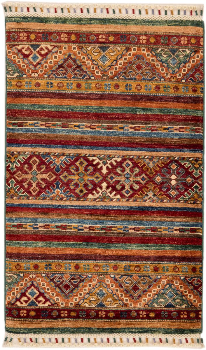 Afghan rug Arijana Shaal 99x61 99x61, Persian Rug Knotted by hand
