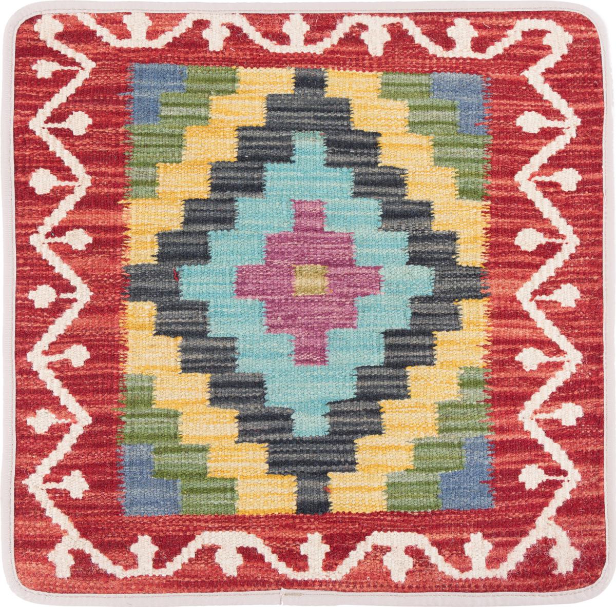 Afghanischer Teppich Kelim Afghan Kissenbezug 50x50 50x50, Perserteppich Handgeknüpft