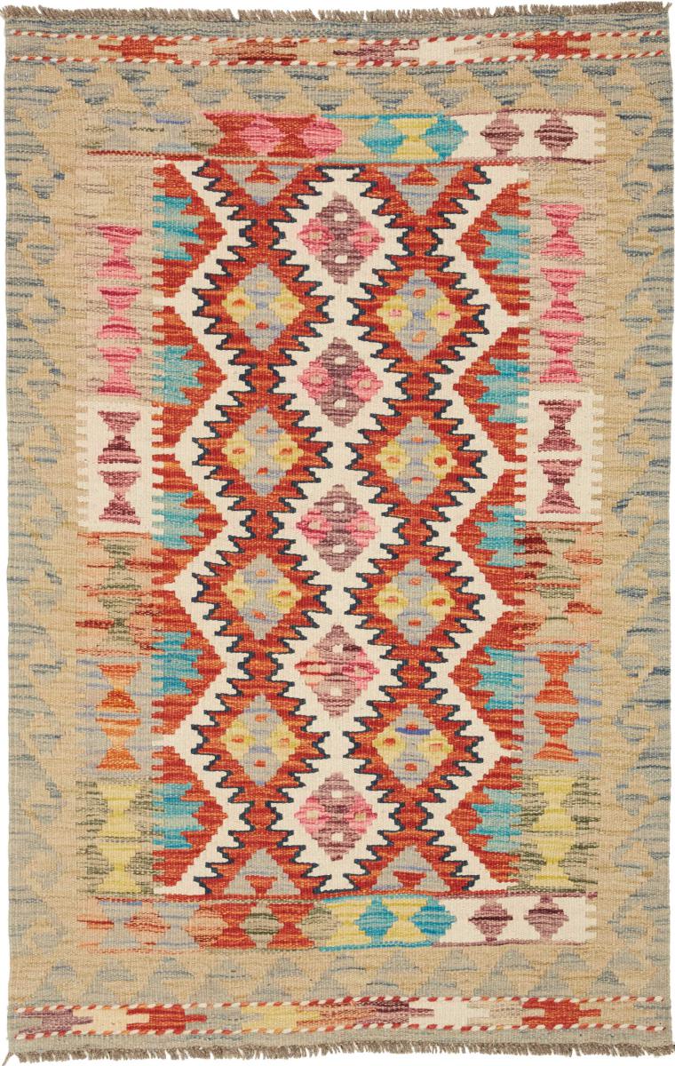 Tapete afegão Kilim Afegão 123x77 123x77, Tapete persa Tecido à mão