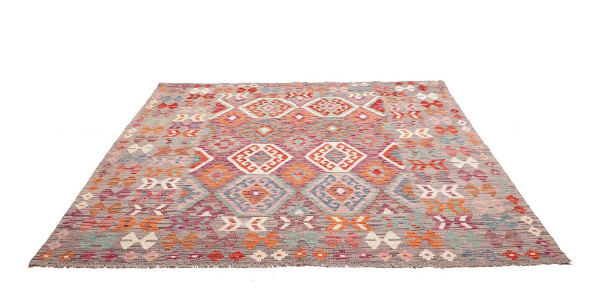Kilim Afghan - 1
