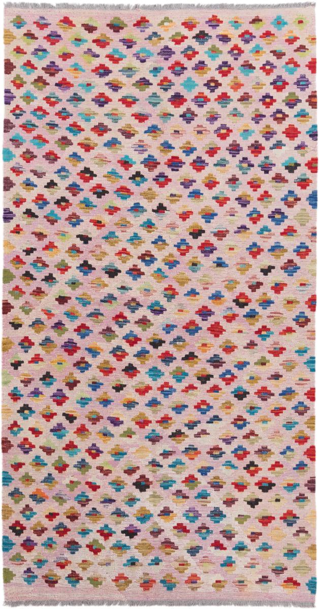 Afghanischer Teppich Kelim Afghan Heritage 6'8"x3'6" 6'8"x3'6", Perserteppich Handgewebt
