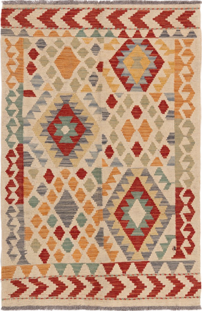 Afghan rug Kilim Afghan 4'3"x2'9" 4'3"x2'9", Persian rug Handwoven
