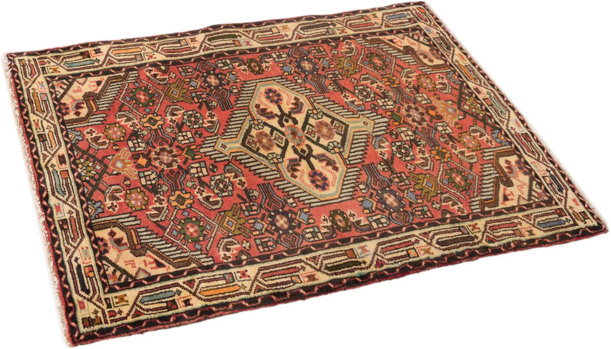 Hamadan Zagheh - 1