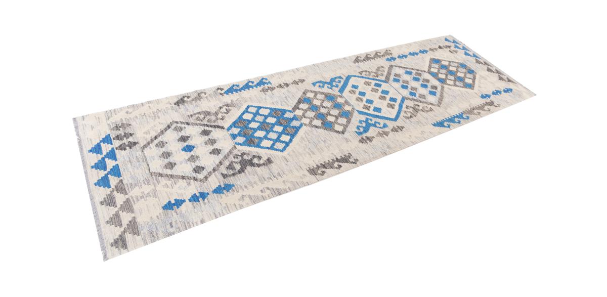 Kelim Afghan Heritage - 1