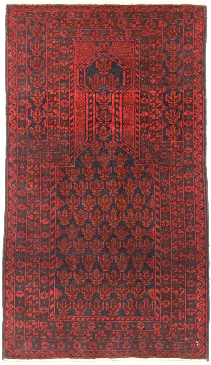 Tapete afegão Balúchi 124x79 124x79, Tapete persa Atado à mão