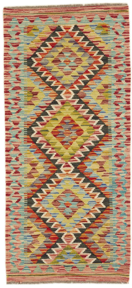 Tapete afegão Kilim Afegão 148x65 148x65, Tapete persa Tecido à mão