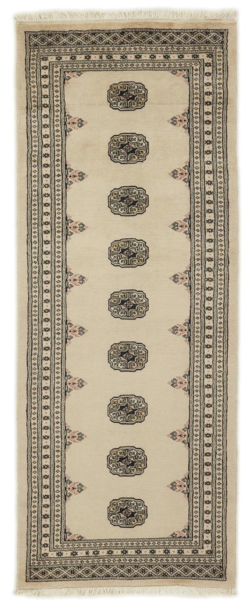 Alfombra pakistaní Pakistan Buchara 2ply 205x79 205x79, Alfombra persa Anudado a mano