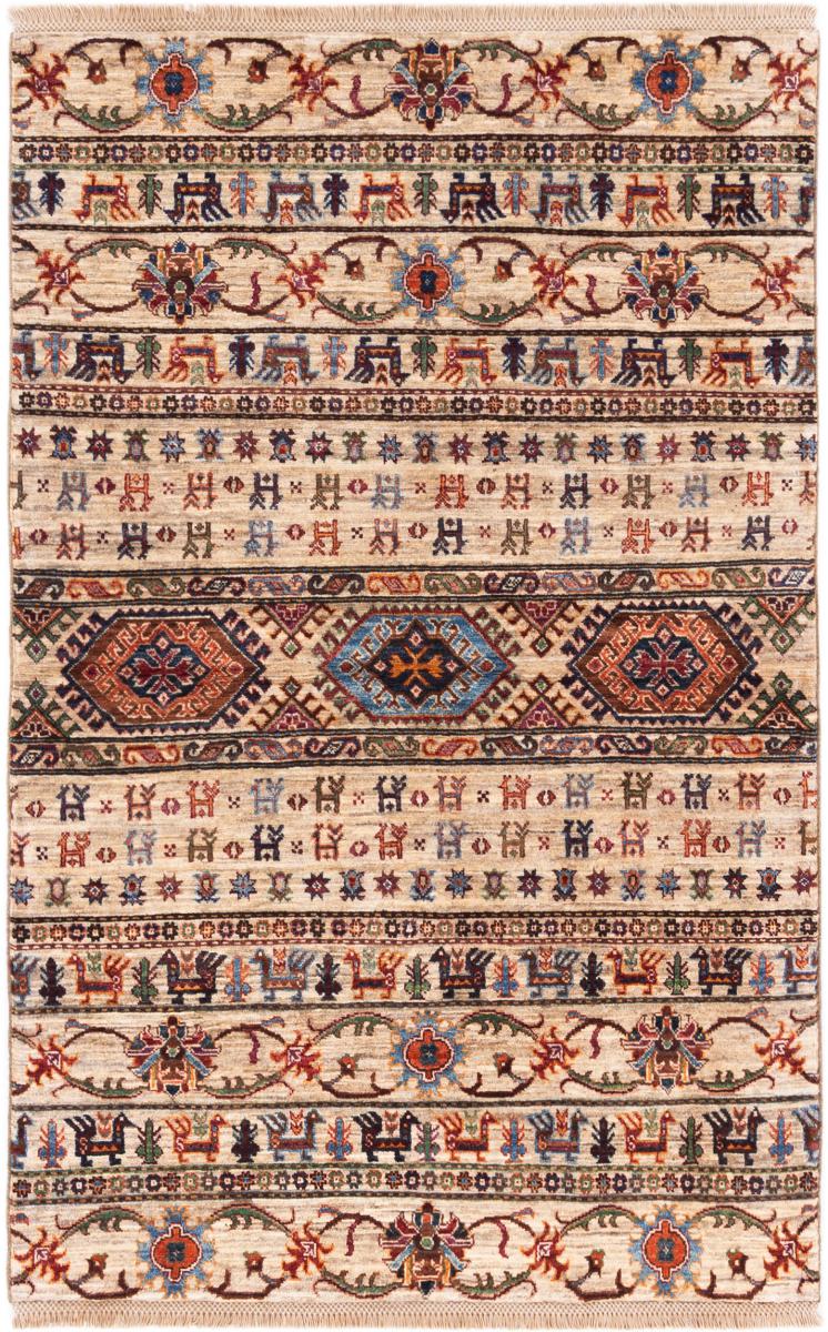 Pakistani rug Ziegler Farahan 158x102 158x102, Persian rug Hand-knotted
